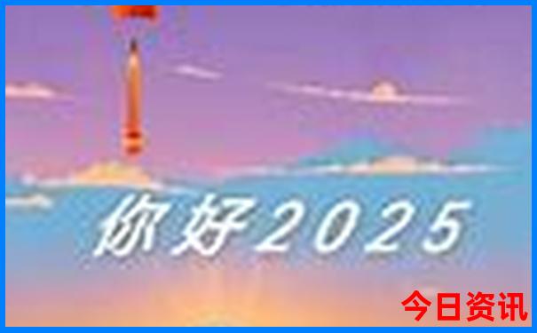 几月份到新疆旅游最好